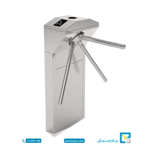 گیت کنترل تردد میله ای ( اهرمی ) TS1000