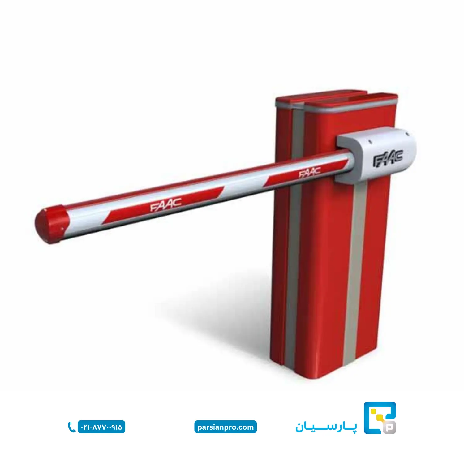 راهبند فک 680 راهبند فک 680