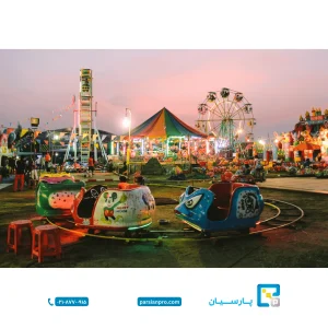 نرم افزار شهربازی