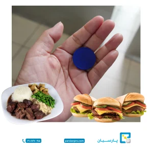 نرم افزار صدور ژتون غذا
