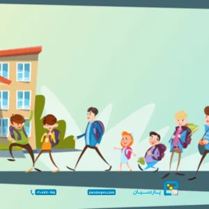 نرم افزار وب مدرسه