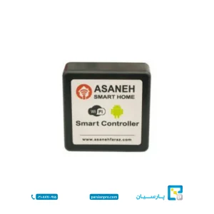 کنترلر شیربرقی آسانه مدل MV-01