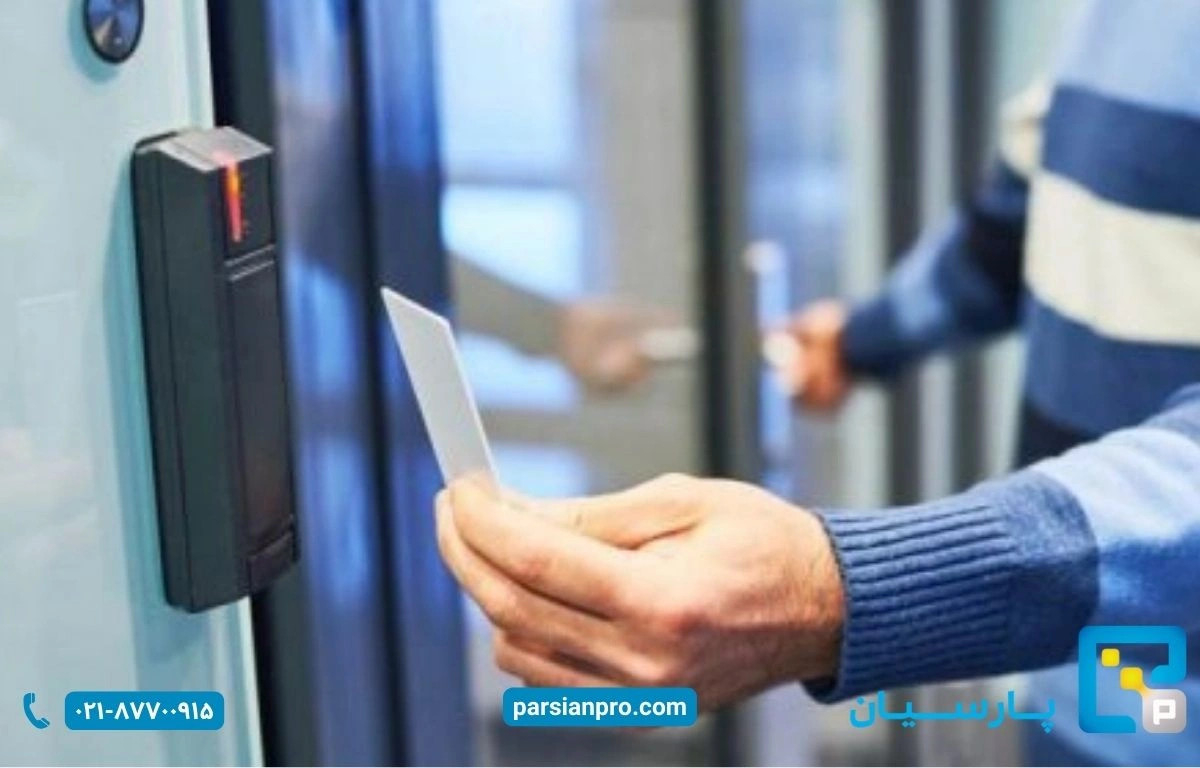فناوری RFID چیست؟ (بررسی کاربردها، مزایا و آینده شگفتانگیز آن در ایران) 3 کاربرد RFID در سیستم کنترل تردد