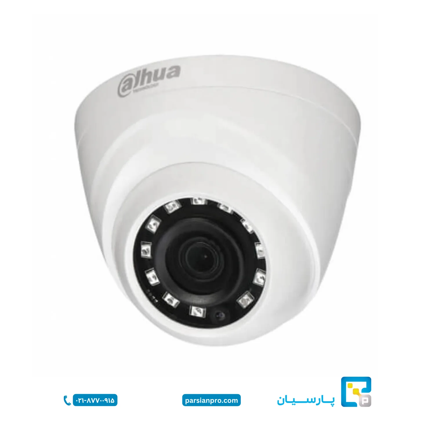 دوربین مداربسته DH-HAC-HDW1200MP دوربین مداربسته DH-HAC-HDW1200MP