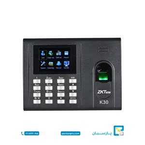 دستگاه حضور و غیاب اثر انگشتی K30