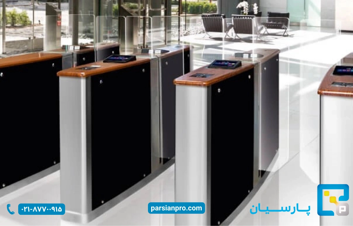 نحوه کار گیت کنترل تردد + بررسی قیمت و انواع مدلهای گیت ورود و خروج 2 نحوه کار گیت کنترل تردد