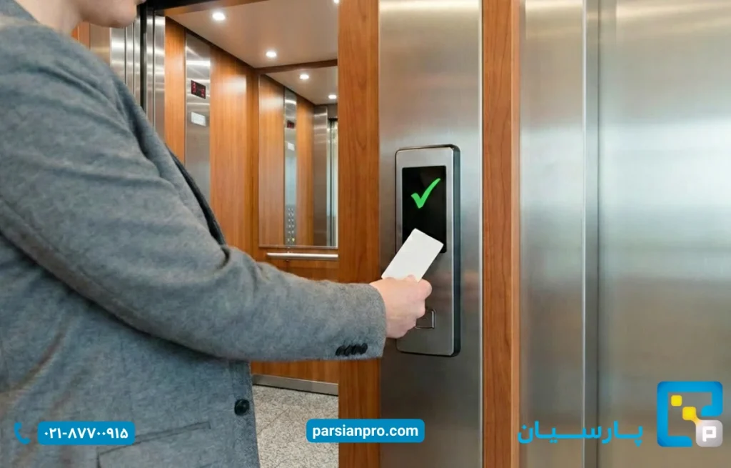 چگونه آسانسور را قفل کنیم تا به طبقات مختلف نرود؟ 1 چگونه آسانسور را قفل کنیم تا به طبقات مختلف نرود؟