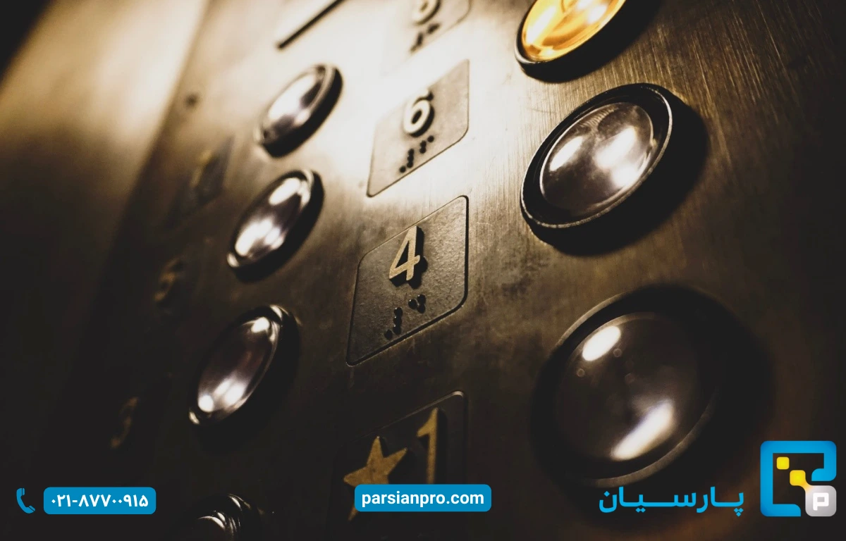 آموزش نصب انواع تگ آسانسور | بررسی مراحل، تجهیزات و هزینهها 3 مزایای استفاده از تگ آسانسور