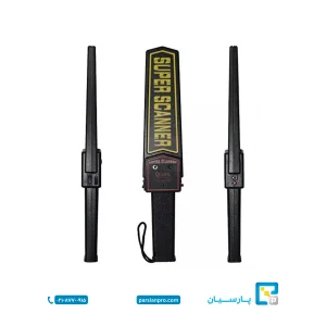 راکت فلزیاب دستی D150