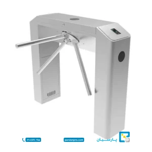 گیت نفر رو TS2000