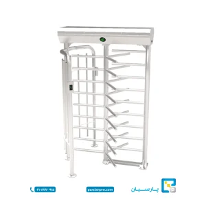 گیت کنترل تردد تمام قد ( Full Hight )