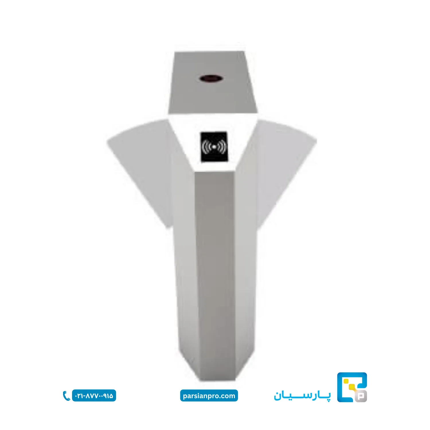 گیت میانی FBL2200 گیت میانی FBL2200