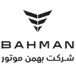 لیست مشتریان 57 بهمن موتور