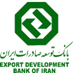 لیست مشتریان 19 بانک توسعه صادرات ایران