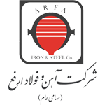 لیست مشتریان 36 آهن و فولاد ارفع