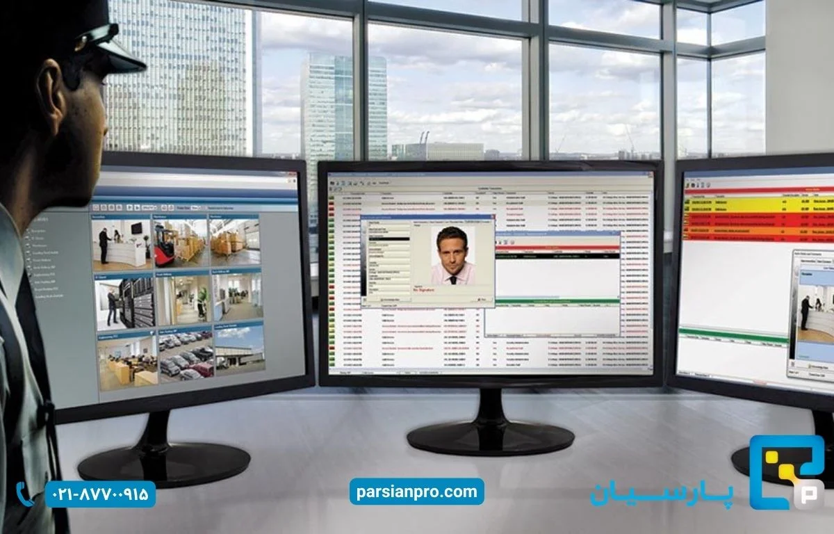 نرم افزار اکسس کنترل